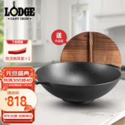 LODGE 洛极 双耳炒锅铸铁物理不易粘锅无涂层炒菜锅通用L14W