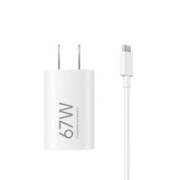 Xiaomi 小米 67 小布丁充电器套装 (-C）大功率快充/支持6A MAX大电流/1.5m线长随心冲