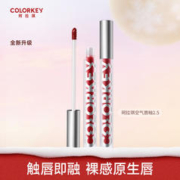 colorkey 珂拉琪 空气唇釉女唇彩丝绒雾面