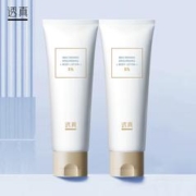 透真 烟酰胺美白保湿身体乳80g*2支