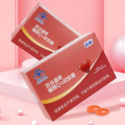 诺祯 辅酶Q10胶囊 30粒