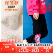 小马宝莉 女童打底裤