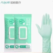 签到+小黑盒 丁腈手套30支
