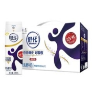 SHUHUA 舒化 伊利 舒化无乳糖牛奶高钙型 220ml*12盒/箱 零乳糖 9月产