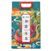 珍尚米 东北长粒香大米5kg 御露冰晶 黑龙江粳米10斤 真空包装