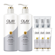 OLAY玉兰油美白身体乳套装超白瓶250ml*2瓶送85ml*3支+护手霜10ml*3支
