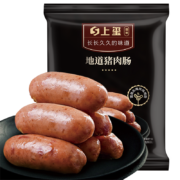 plus会员：国拓地道纯猪肉火山石烤肠300g*10件