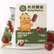 Babycare BabyPantry 光合星球 小葫芦山楂棒果肉 62g*3件