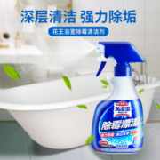 花王(KAO) 进口浴室去污除霉漂白泡沫清洁剂400ml 洗衣机硅胶圈除污垢