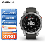 GARMIN 佳明 epix 运动手表 石墨灰 47mm 精英版