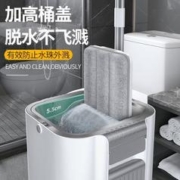 京管家 免手洗平板拖把家用一拖净2023干湿两用懒人拖地带桶套装