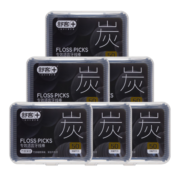 舒客竹炭牙线棒50支*6盒坚韧扁线牙签洁齿方便携随身盒共300支