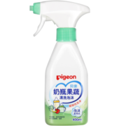 贝亲（Pigeon）奶瓶奶嘴泡沫清洗剂 果蔬餐具 清洗液 植物性原料 400ml MA101