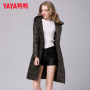 YAYA 鸭鸭羽绒服 鸭鸭中长款连帽羽绒服轻型羽绒保暖御寒直筒修身时尚女士外套