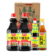 PLUS：厨邦 鲜味生抽1.25L*2+鲜味蚝油490g+葱姜汁料酒500ml组合