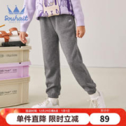 Souhait 水孩儿 童装男童女童加绒裤冬季新款儿童中大童宝宝加厚裤子保暖百搭 中花灰 170