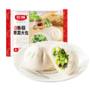 限地区、需首购、plus会员: 合口味 手制鲜美香菇青菜大包 560g 8个