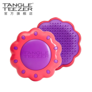 【圣诞礼物】TangleTeezer英国王妃梳tt儿童迷你萌趣顺发梳子