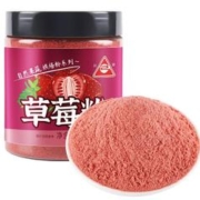 川珍 草莓粉100g 果蔬粉 0脂食用色素冰皮月饼雪媚娘面条烘焙原料调色