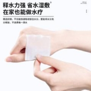 健美创研 2盒|化妆棉卸妆棉卸妆用脸部1100片湿敷棉巾拍爽肤水厚款纯棉
