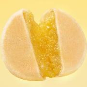 限地区：京东京造 榴莲饼 600g 12枚 买一赠一