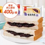 11日0点：泓一 紫米夹心面包 400g（约7包）