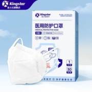 Kingstar 金士达 N95级医用防护口罩 60只 独立装