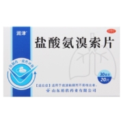 润津 盐酸氨溴索片 30mg*20片 1盒