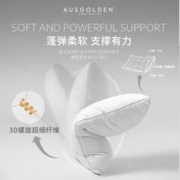 AUSGOLDENMIX 澳洲进口羊毛中枕 单只[11-13cm睡下高约3-5cm] 45*72cm【100%全棉面料】