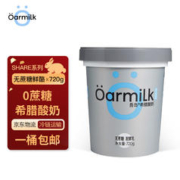 纯正希腊风味：Oarmilk 吾岛牛奶 希腊酸奶无蔗糖 720g