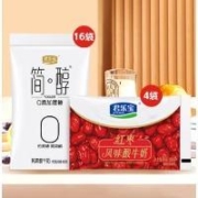 君乐宝 简醇100g*16袋+红枣100g*4袋 酸奶组合