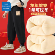 JEANSWEST 真维斯 儿童加绒卫裤 两条