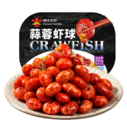 DeYAN德炎 蒜蓉小龙虾尾252g 净虾120g 30-40只 加热即食 烧烤宵夜食材