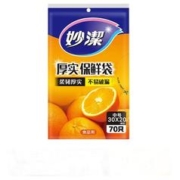 妙潔 抽取式保鲜袋 中号 70只