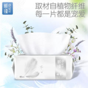 慕瑾日记 棉柔巾婴儿洗脸巾一次性干湿两用巾80抽/包*4包