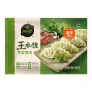 必品阁（bibigo）王水饺 荠菜猪肉600g 约24只 早餐夜宵 生鲜 速食 速冻饺子