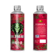 【临期精酿】燕京狮王精酿单瓶装树莓果味比利时小麦啤临期啤酒