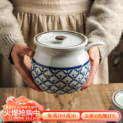 舍里 厨房装猪油罐家用陶瓷大容量辣椒油罐油泼辣子调味罐