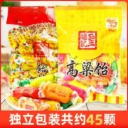 圣福记 高粱饴山东特产拉丝软糖网红喜糖怡糖年货零食水果糖果