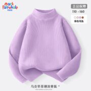 马克华菲 儿童毛衣 加厚保暖