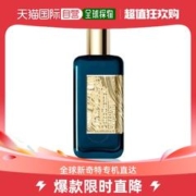 欧珑 秘境之木稀世古龙愈创木质调 30ml