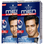 施华蔻（Schwarzkopf）男仕染发霜2.0自然黑*2(男士专用染发剂染发膏 染黑盖白发显色快)
