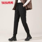 百人验货 麦穗雪尼尔阔腿裤