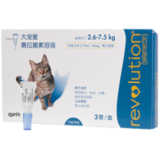 【大猫专用】大宠爱驱虫药猫咪体内驱虫体外驱虫猫咪体内外同跳蚤耳螨虱子疥螨蛔虫钩虫心丝虫 2.6-7.5kg猫用0.75ml整盒3支装