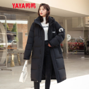 京东百亿补贴：YAYA 鸭鸭 女款新国标长款羽绒服 颜色可选