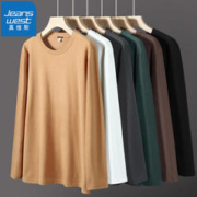 JEANSWEST 真维斯 男士双面德绒圆领打底衫 两件装