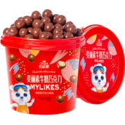 巧乐思可可脂麦丽素桶装520g牛奶巧克力脆心生日礼物零食送女友