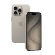 百亿补贴：Apple 苹果 iPhone 15 Pro 5G智能手机 128GB