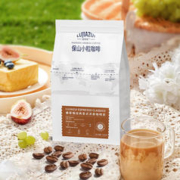 保山小粒咖啡 鹿家嘴 意式特浓咖啡豆 500g