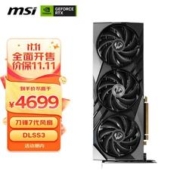 MSI 微星 小魔龙 GeForce RTX 4070 GAMING X SLIM 12G